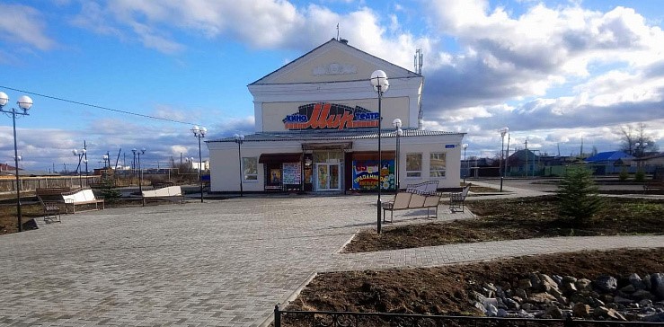 Увельский Район Фото